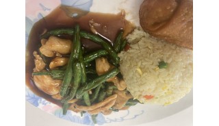 Weekly Dinner Special : Green Beans Chicken